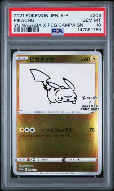 Pikachu — Yu Nagaba × Pokémon Card Game · PSA 10